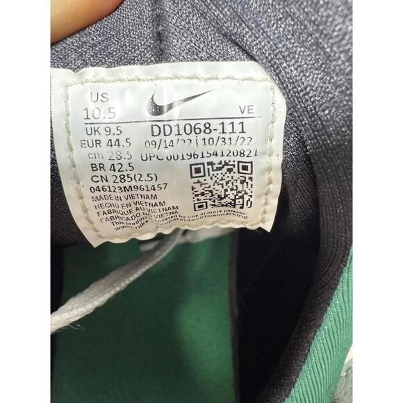 Size 10.5‎ - Nike Air Huarache Rainforest main image 7